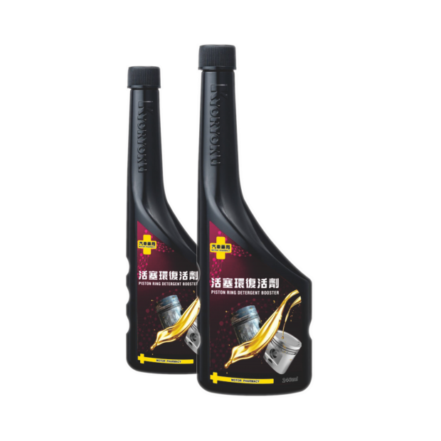 活塞環復活劑 官網圖2.png